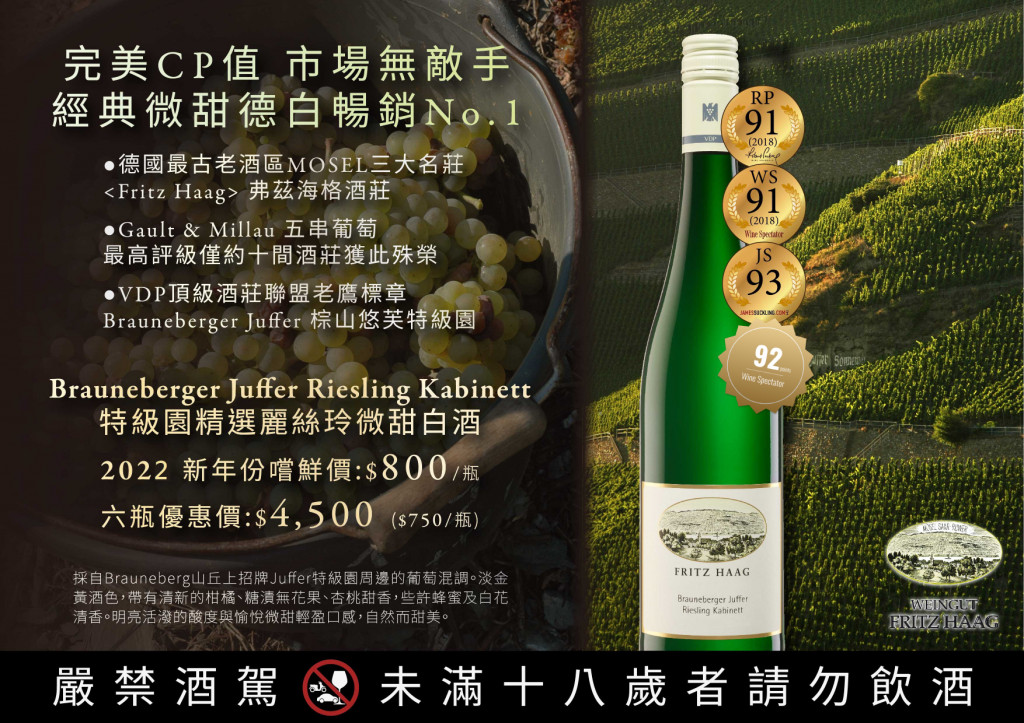 5769A1EA-0D55-493C-9BF8-DC70D302167D